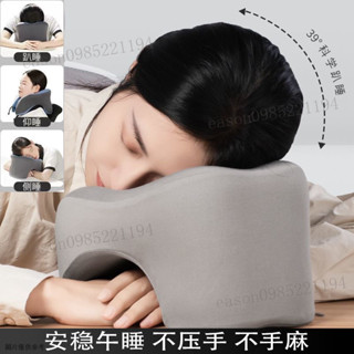 午休趴睡枕 午睡枕 趴睡枕 記憶枕 抱枕 頸椎枕頭 午睡神器辦公室午休趴睡抱枕多功能護頸枕可拆洗旅行記憶棉U型枕