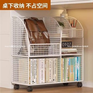 廚房收納 書架桌下置物架落地多層可移動帶輪鐵藝小推車臥室床頭零食收納架 浴室收納架 室內收納架 零食收納架 移動收納車