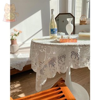 復古法式蕾絲桌布 淺米白色 ins風餐布 茶几布 蓋布 正方形桌墊 長方形桌布 拍照背景布 田園風野餐布 餐巾 餐布 餐