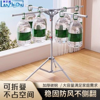 💥臺灣倉庫出貨💥 【】傘式快速折疊移動晾衣架可伸縮不佔空間落地室內外家用陽臺曬被