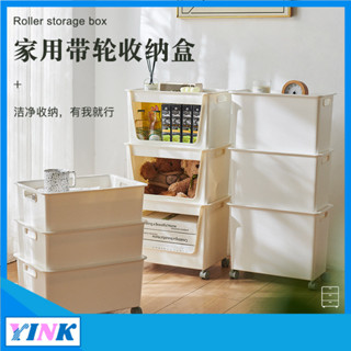 YINK-家用臥室帶蓋餐廳 廚房衛生間辦公室收納置物架 居家書桌收納盒子