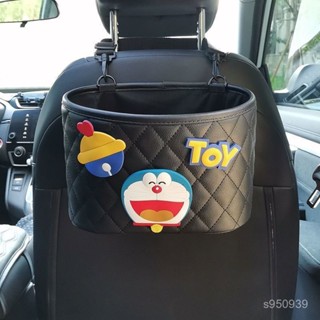【車用收納好物】卡通車載置物收納袋座椅背車載收納掛袋多功能收納袋汽車紙巾盒