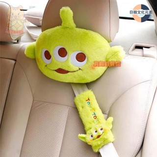 ❤️有貨❤️卡通可愛三眼怪 汽車頭枕 毛絨抱枕 車用靠枕 沙發靠墊 汽車靠墊 安全帶套 毛絨玩偶 車用抱枕