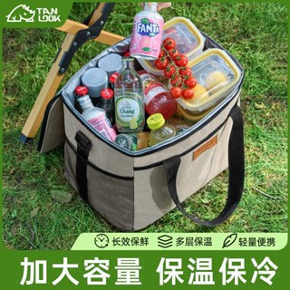桃園發貨可開票探露保溫箱冷藏箱袋包車載冰箱戶外冰袋便攜式外賣箱大容量保冷袋