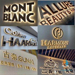 客製化 發光字 發光字招牌 廣告牌 廣告字 招牌 LED不鏽鋼背光發光字門頭招牌廣告字定做戶外防水樹脂亞克力製作