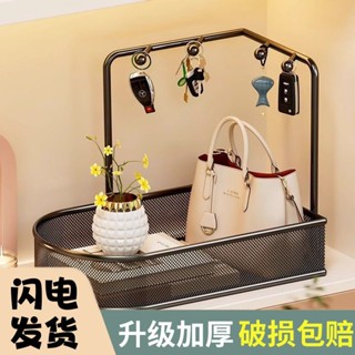 【臺灣店鋪熱銷】📢----【穩固防滑】玄關鑰匙收納擺件進門入戶門桌麵收納盒掛口罩入門門口鞋櫃置物架