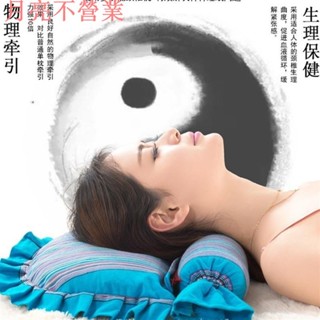 臺灣出貨 護頸枕#【13.5萬人好評】全蕎麥頸椎枕頭貝思二閤一頸椎枕頭成人保健枕護頸枕老粗布外套23