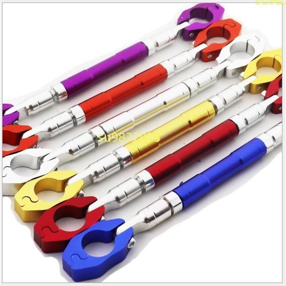 強化桿 把手機車自行車電動車電動自行車改裝配件CNC戰狼