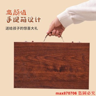 【1.5萬人收藏】112件套水彩染料畫畫蠟筆兒童顏料可水洗無毒高階繪畫工具全套裝訂金價格
