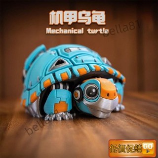 💥今日下殺價💥國潮新品3d列印機甲烏龜機械可變形戰龜兒童手辦擺攤玩具擺件裝飾