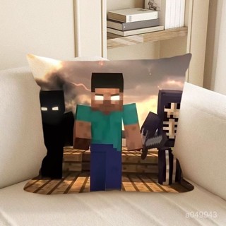 minecraft switch 麥塊 當個創世神 週邊 掛件 我的世界抱枕TNT遊戲週邊方塊玩具靠墊枕頭苦力怕兒童生節