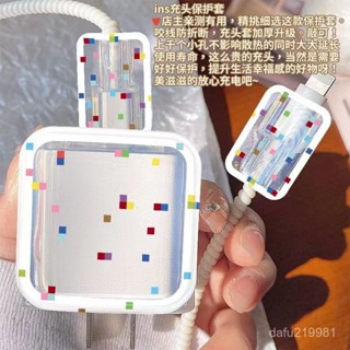 簡約積木華為22.5W充電器保護套66W數據綫快充100W男40W防摔女潮
