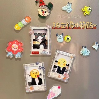 🎈臺灣出貨💫拍立得相框 磁吸相框 透明相框 壓克力相框 冰箱貼 白板貼 3吋拍立得 磁鐵 照片收納 相簿 文具