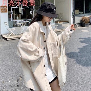 臺灣出貨 120公斤可穿 大尺碼女裝 胖妹妹秋冬新款 長袖襯衫女 設計感 小眾顯瘦燈芯絨外套 大尺碼上衣272