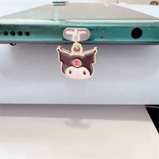 新品特惠💕收藏】庫洛米美樂蒂手機防塵塞充電口堵頭掛件配件type-c蘋果華為