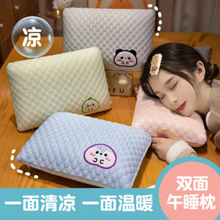💕現時免運💕【多款萌趣】新款記憶棉兒童趴桌午睡枕 辦公室午睡神器多功能便攜式午休枕頭
