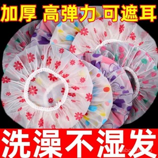 【全臺精選低價💖免運】浴帽女款洗澡可愛頭套沐浴女童大人帽子家用兒童成人頭罩