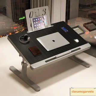 升降學習桌 懶人床上桌 學習桌 床上電腦桌 折疊桌 筆電桌 便攜式移動小書桌 床上書桌