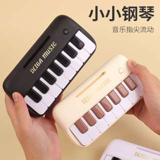 精選優品 【1491人收藏】電子琴兒童玩具初學口袋迷你小鋼琴可彈奏音樂多功能琴鍵樂器女孩