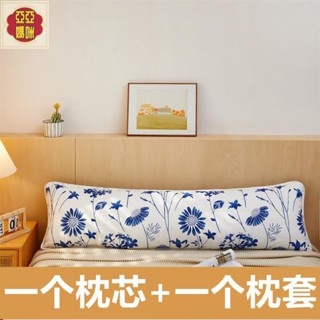 聯興記憶枕 涼席枕 緹花枕頭 民宿枕頭 飯店枕頭 羽絲絨枕 雙人枕頭 長款枕芯 情侶長枕 止鼾枕 棉枕芯 防水夾棉長枕套