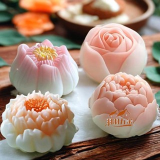 羽羽五金 3d芙蓉花蓮花玫瑰花牡丹花矽膠模具diy月餅綠豆蛋糕模具慕斯蛋糕模具香薰石膏蠟燭手工皂模具diy烘焙工具
