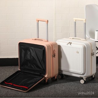 「梵客精品」小型行李箱男女20寸輕便登機拉桿箱萬嚮靜音輪學生密碼旅行箱子18 出行旅途收納包 旅行收納包