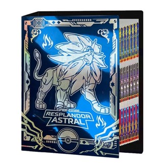 寶可夢✨神奇寶貝新款燙金卡冊大容量九宮格可裝540張卡片熱銷寶可夢 皮卡丘