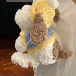 💖臺灣熱銷 小狗魯比毛絨玩具超軟可愛小狗玩偶抱睡公仔女生生日禮物娃娃玩偶