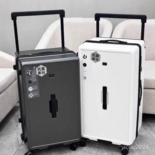 「梵客精品」出口超大容量寬拉桿五輪行李箱剎車減震萬嚮輪學生拉桿箱PC旅行箱 出行旅途收納包 旅行收納包