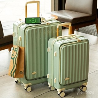 「梵客精品」新款多功能行李箱20寸登機箱剎車旅行箱男女拉桿箱帶杯架登機箱子 出行旅途收納包 旅行收納包
