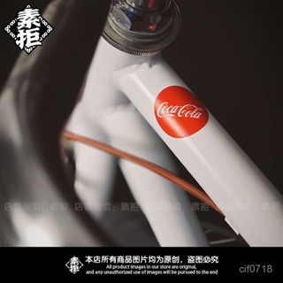 😴自行車貼紙 可口可樂自行車裝飾貼紙 上管橫樑貼紙 複古自行車防水裝飾貼紙 自行車車架貼紙 改裝貼紙 造型貼紙