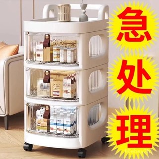 移動滑輪 收納櫃 置物 零食玩具移動置物架床頭推車簡易床頭櫃家用客廳帶輪床邊桌可移動 移動收納車 推車 手推車