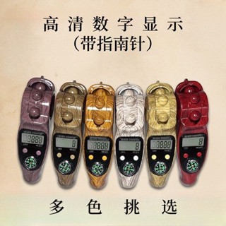 臺灣熱賣【免運】計數器 手指計數器 唸佛計數器 人數統計 數字理貨器 計步器 指環計數器 戒指計數器 電子計數器