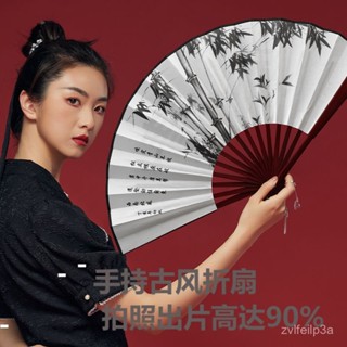 🔥臺灣熱銷🔥古風扇子摺扇中國風漢服男女旂袍舞蹈跳舞兒童學生夏日隨身折疊扇 FX1R