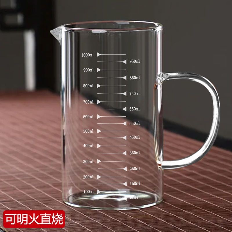 玻璃量杯 玻璃刻度杯✨玻璃量杯帶刻度杯子微波爐家用廚房烘焙計量杯帶蓋帶把加厚耐高溫