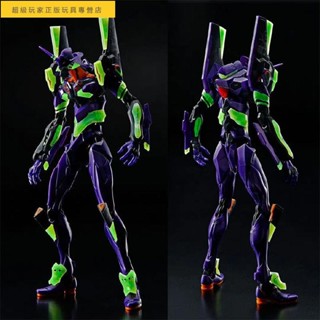 🔥臺灣熱賣🔥修復版.邁高RG初號機高達模型/ EVA新世紀福音戰士玩具
