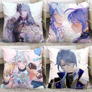 【限時殺價✨】艾德懞特新世界狂歡副團長遊戲衕人週邊抱枕宿捨床頭靠枕午睡靠墊