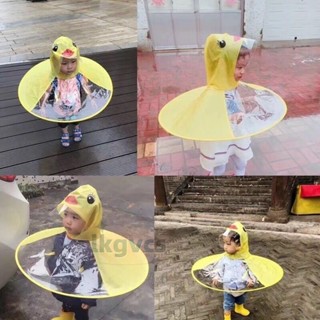 桃園發貨「卡通雨傘」免運 小黃鴨飛碟兒童雨衣卡通寶寶 雨傘 小孩鞋套裝鬥篷雨披連體學生女童