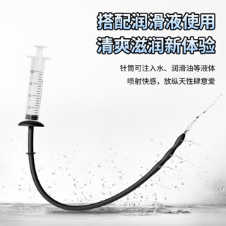 【桃花島成人專營】防脫落矽膠馬眼棒導尿棒尿道按摩馬眼擴張插堵男性自慰sm情趣玩具 馬眼刺激 尿道堵 尿道堵 尿道開發