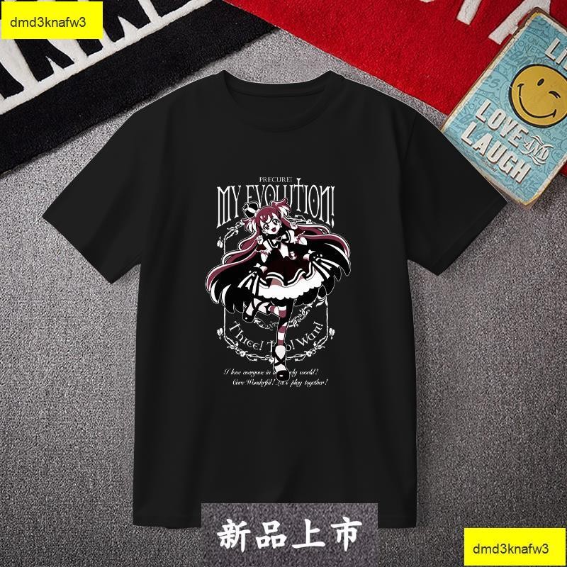 Wonderful光之美少女 汪Q 犬飼小麥 貓屋敷真由 短袖T恤衣服痛衣【妮妮】