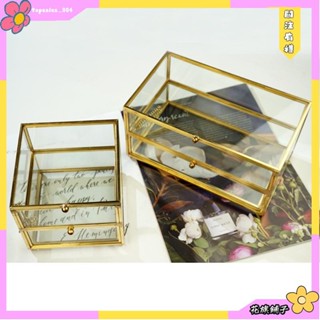 🌸花旗精品🌸雙層方形玻璃收納盒歐式創意雙層設計首飾盒 銅條金銅條黑雙層長方形珠寶盒 透明抽屜展示櫃裝飾盒 抽屜式玻璃
