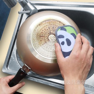 雙面海綿擦 雙用強力去汙百潔布 廚房刷鍋洗碗布 擦鍋底魔力清潔擦 菜瓜布