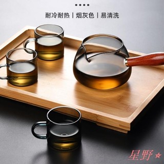 ✨星野熱銷🛍迷你玻璃杯 咖啡分享杯 美式咖啡杯 濃縮咖啡杯 美式拿鐵杯 玻璃杯 咖啡杯 拉花杯 水杯 果汁杯 杯子