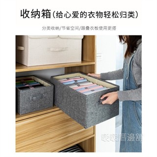 衣櫃收納箱 收納盒 抽屜式衣服布藝整理箱 整理生活衣物收納盒 抽屜式衣服布藝整理箱 儲物箱可折疊家用收納箱