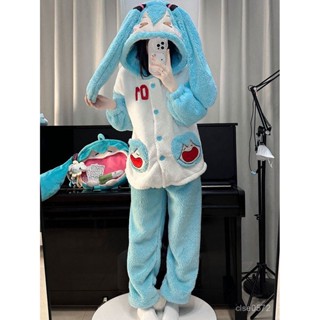 【限時殺價✨】日係二次元初音未來女冬季睡衣珊瑚絨加絨保暖學生居家服連帽套裝