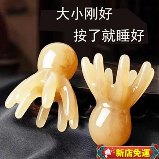 🔥熱賣新品✨章魚按摩梳子頭部經絡疏通撥筋八爪魚梳洗頭皮疏通癢癢撓神器0423