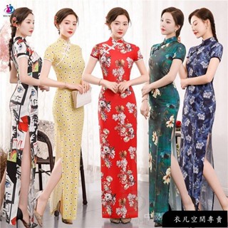 熱銷 旗袍 中式女裝 改良式旗袍 大尺碼旗袍 長袖旗袍 洋裝 走秀四麵旂袍新款修身改良高開叉中長款旂袍連衣裙效能