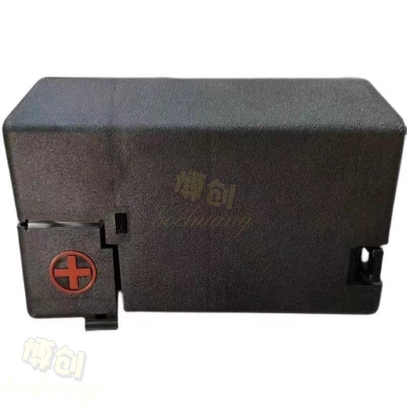 【博創精品】Toyota cross CC 卡羅拉電瓶正極殼端子防護罩蓄電池正極蓋子板