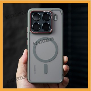 [優客精選百貨]適用於小米15保護殼 Xiaomi 14/15Pro/15ultra手機殼 磨砂 PC+TPU 軟框磁性