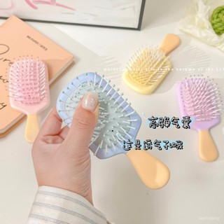 4.23限時搶購❤小號可愛氣墊梳冰淇淋造型幹濕兩用順髮梳按摩梳兒童便攜迷你梳子